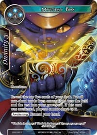 Mystery Box (Full Art)