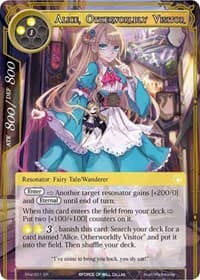 Alice, Otherworldly Visitor