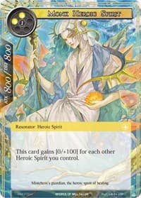 Monk Heroic Spirit