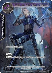 Caspiel, the Fallen Angel of Rebellion (Full Art)
