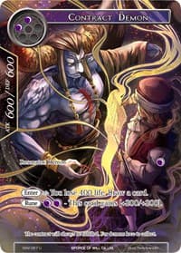Contract Demon (Full Art)
