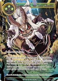 Magellanica, the Ball Warrior (Full Art)