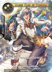 March Hare of Valhalla (Full Art)