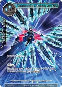 Precision-Guided Munition, Sky Beat (Full Art)