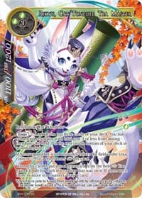 Rikyu, Cat Tongued Tea Master (Full Art)