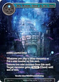 Ruins Submerged Beneath the Misty Spring (Full Art)