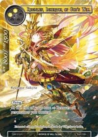 Reginleif, Inheritor of God's Will (Full Art)