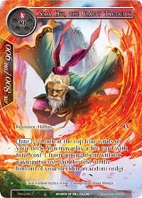 Sima Hui, the Crafty Tactician (Full Art)