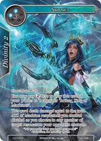 Skynet (Full Art)