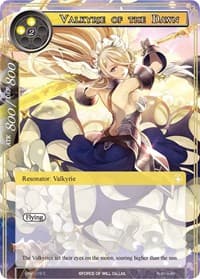 Valkyrie of the Dawn