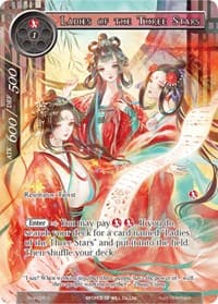 Ladies of the Three Stars (Full Art)