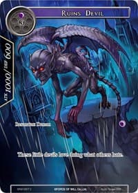 Ruins Devil (Full Art)