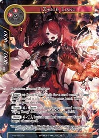 Zhuge Liang (Secret)
