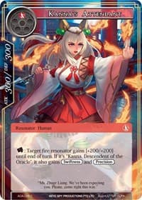 Kanna's Attendant