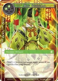 Dog Shikigami