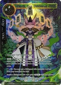 Seimei, the Shikigami User (Full Art)