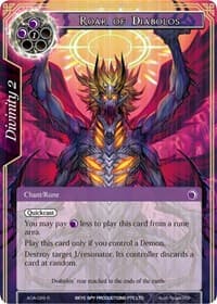 Roar of Diabolos
