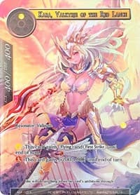 Kara, Valkyrie of the Red Lance (Full Art)