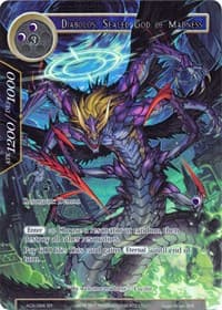 Diabolos, Sealed God of Madness (Full Art)