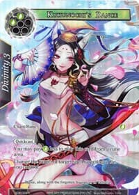 Kukunochi's Dance (Full Art)