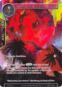 Moon of Crimson Sand (Full Art)