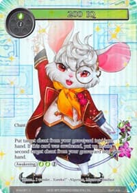 200 IQ (Full Art)