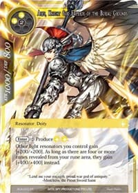 Ares, Knight God Emperor of the Burial Grounds