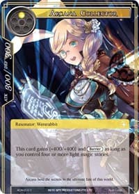 Arcana Collector