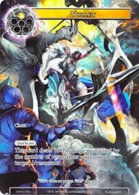 Volley (Full Art)