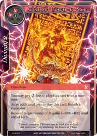 Contract Forged in Sand
