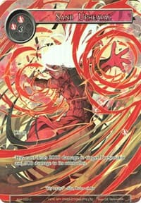Sand Upheaval (Full Art)