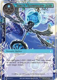 Freya's Transforming Cane