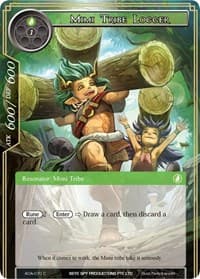 Mimi Tribe Logger
