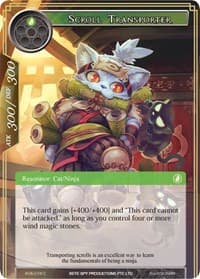 Scroll Transporter