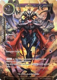 Diabolos, Sealed God of Madness (Secret)