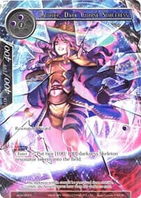 Laurier, Dark Corpse Sorceress (Full Art)