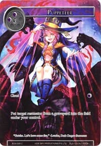 Puppeteer (Full Art)
