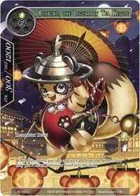 Bunbuku, the Legendary Tea Kettle