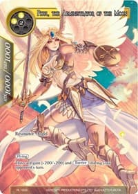 Phul, the Administrator of the Moon
