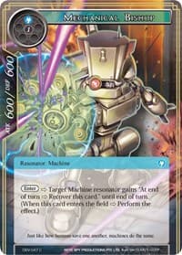 Mechanical Bishop