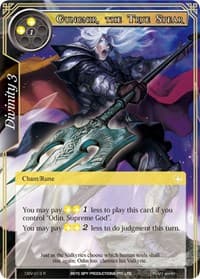 Gungnir, the True Spear