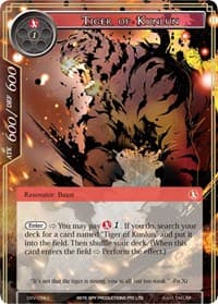 Tiger of Kunlun