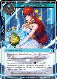 Clockwork Girl