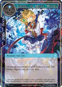 Gretel of Misty Woods