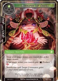 Acolyte of Shiva