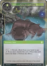 Pygmy Hippo
