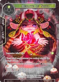 Acolyte of Shiva (Full Art)