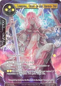 Angrboda, Giant Of The Setting Sun (Full Art)