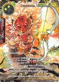 Berserker Chamimi (Full Art)