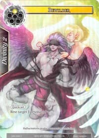 Bewilder (Full Art)